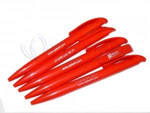 Ручки с логотипом